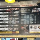 족발신선생배곧점