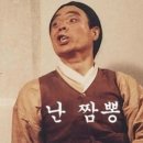 블랙데이 - 남양주시 해밀예당1로235번길 9-8 | 인천부개동 블랙데이 솔직후기