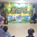 송탄경로당 이미지