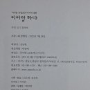 (주) 미디어맥스