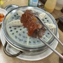 이가네서울국밥 이미지