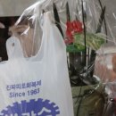 어등산약국 이미지