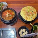 남구-066 | 부산 이기대공원 맛집, 반찬까지 완벽했던 공원갈비 후기