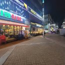 시랑상회 네이버블로그