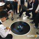 대전기술정보학교 이미지