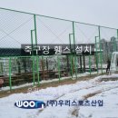 동작초등학교 이미지