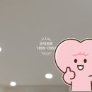 대명전업사
