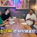 삼오사 이미지