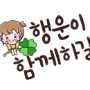 강서자동차밧데리 이미지