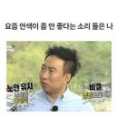 삼성강내과의원 네이버블로그
