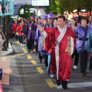 아라가야 이미지