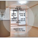 본오2동주민자치센터1 이미지