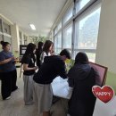 삽교중학교 이미지