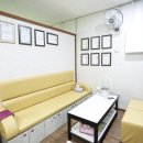 한국안마원 이미지