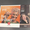 복음보청기 남구센터 이미지