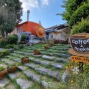 동산마을 이미지