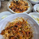 착한낙지 가게 앞 | 착한 낙지 양덕점 방문후기(포항)