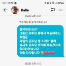 토끼승현이 유투브 수익금 후원합니다 이미지