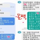 성공국어교습소