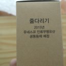 KHMALL 이미지