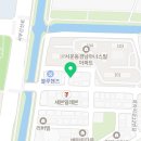 옐로우캔계양점