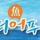 성현푸드 이미지