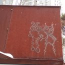 삼창빌딩 이미지