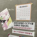 하이디상점 이미지