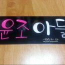 피오피플랜