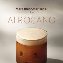 마스트 코리아 | 스타벅스 에어로카노 가격 맛 후기 아메리카노와 차이점