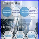 장현수지 이미지