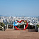 상리봉 정상 네이버블로그