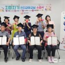 김해시치매안심센터 이미지