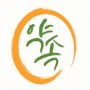 미래그린공인중개사사무소 이미지