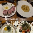 반포대로30길 6 (1) 이미지