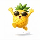 소베라노독채풀빌라 이미지