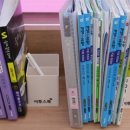 수능까지이어지는수학학원
