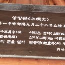 법산농장 이미지