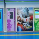 한국체대 양지 태권도 Daum카페