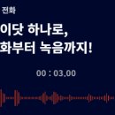 에이