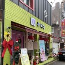 경기도 수원시 팔달구 중부대로 128 (인계동) 이미지