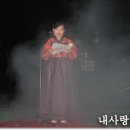 김숙자