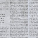 N-마트 이미지