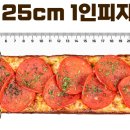 엑스트라방화점 네이버블로그