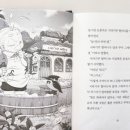 우정세탁소 이미지