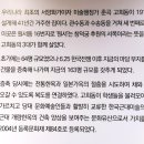 종로구 원서동의 작은 보물, 한국 근대미술의 산실, 고희동 미술관 에서 보낸 가을 오후