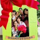 정다운어린이집 이미지