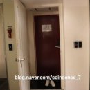브이아이피모텔 이미지