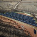 정○ 태양광발전소 이미지