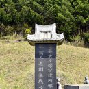 문암4리(복호) 이미지